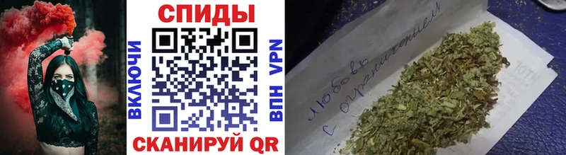 Бутират оксибутират  Спасск-Дальний 