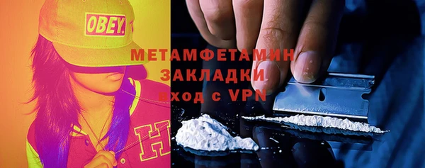 мефедрон VHQ Кирс