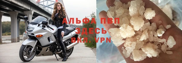 метадон Пролетарск