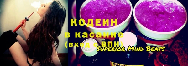 тгк Покров