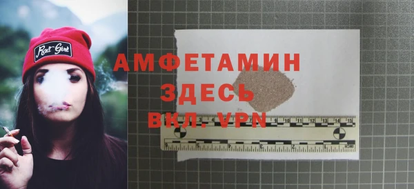 метадон Пролетарск