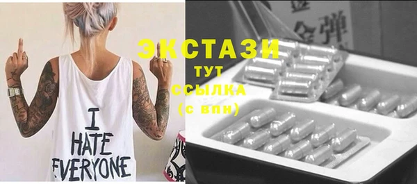 мяу мяу мука Приозерск
