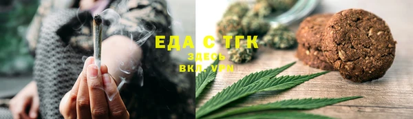 мяу мяу мука Приозерск