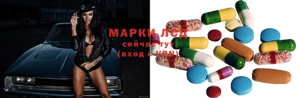мяу мяу мука Приозерск
