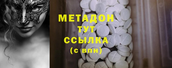 СК Кирсанов
