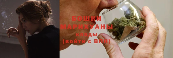 мяу мяу мука Приозерск