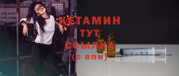 метадон Пролетарск