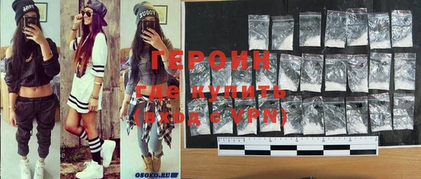 тгк Покров