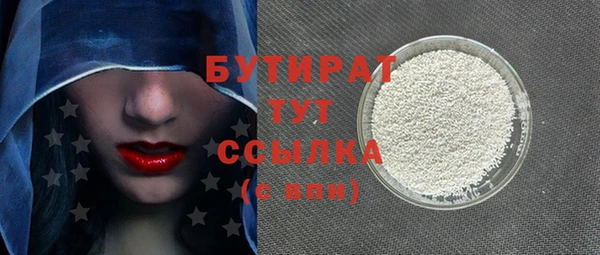PSILOCYBIN Покровск