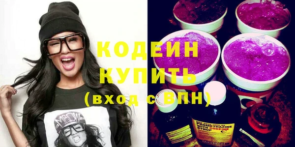 мяу мяу мука Приозерск