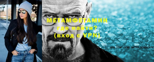 PSILOCYBIN Покровск