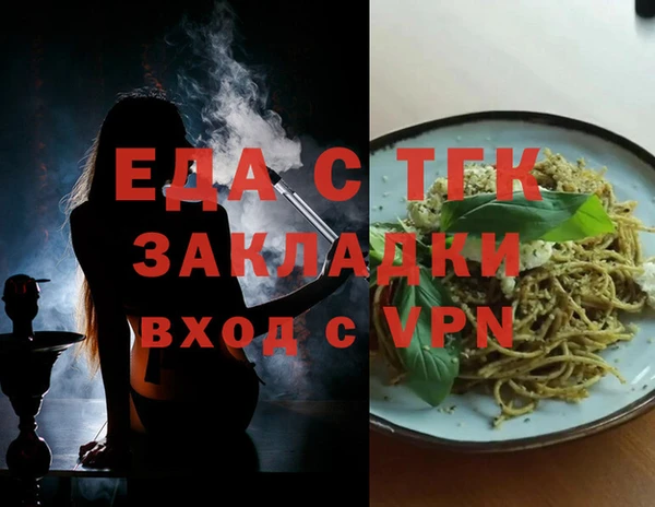 PSILOCYBIN Покровск