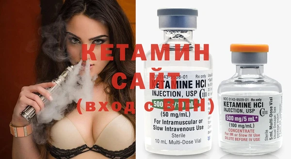 метадон Пролетарск