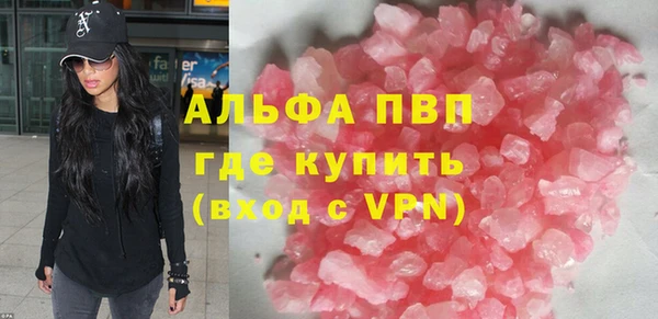 PSILOCYBIN Покровск