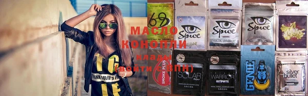 метадон Пролетарск