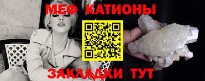 не бодяженный Пыть-Ях