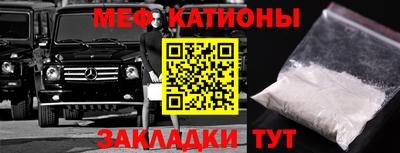 бутик Пушкино