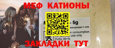 не бодяженный Пыть-Ях