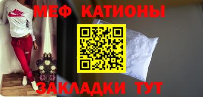 бутик Пушкино
