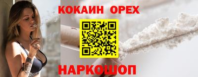не бодяженный Пыть-Ях
