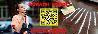 не бодяженный Пыть-Ях