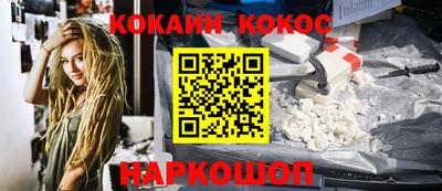 не бодяженный Пыть-Ях
