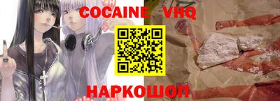 не бодяженный Пыть-Ях