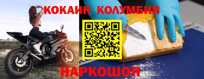 не бодяженный Пыть-Ях