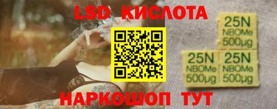 не бодяженный Пыть-Ях