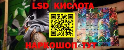 не бодяженный Пыть-Ях