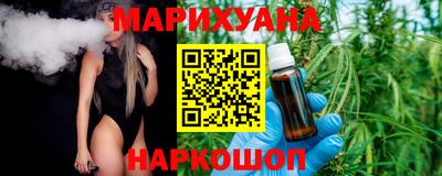 винт Пугачёв