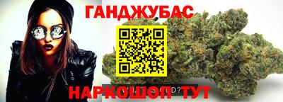не бодяженный Пыть-Ях