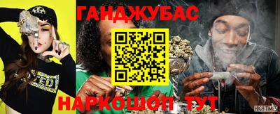 бутик Пушкино