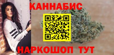 винт Пугачёв