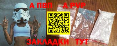 не бодяженный Пыть-Ях