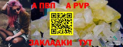 не бодяженный Пыть-Ях