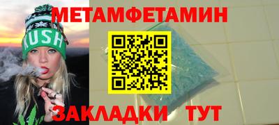 бутик Пушкино