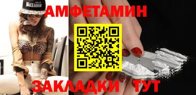 бутик Пушкино