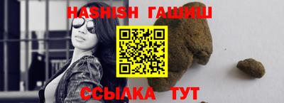 бутик Пушкино