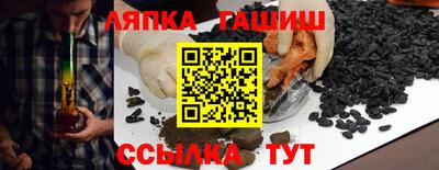 не бодяженный Пыть-Ях