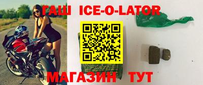 винт Пугачёв
