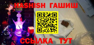 не бодяженный Пыть-Ях